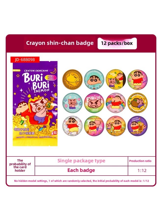 تعويذة العودة إلى الحرب، يوم، اللعب الثاني، سلسلة فنون التلوين، ورق ملون، بطاقة، صفيح، حول الشارة، لوازم ح